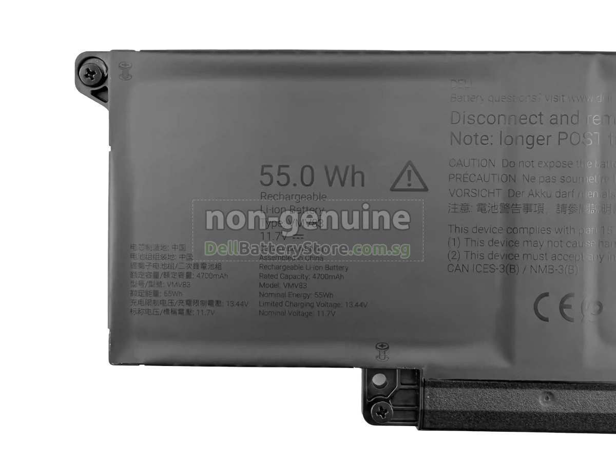 Dell 2CVPR replacement battery